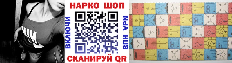 ЭКСТАЗИ Кологрив