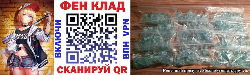 Amphetamine 97% Кологрив