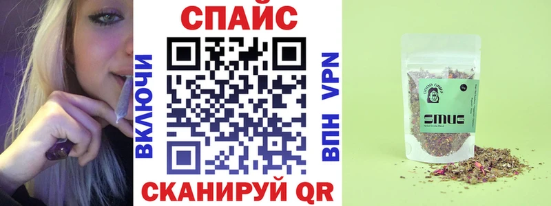 Бутират BDO 33%  blacksprut как зайти  Кологрив 