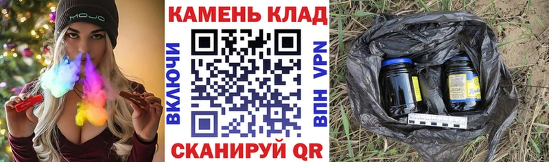 ГАШИШ ice o lator  где продают   Кологрив 