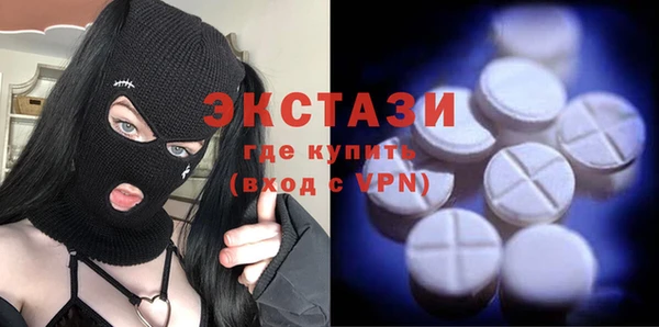 а пвп мука Киренск