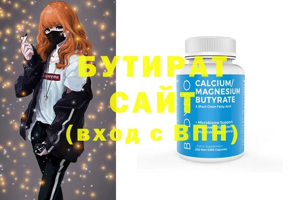амф Козловка