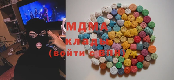 марихуана Коряжма