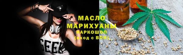 а пвп мука Киренск