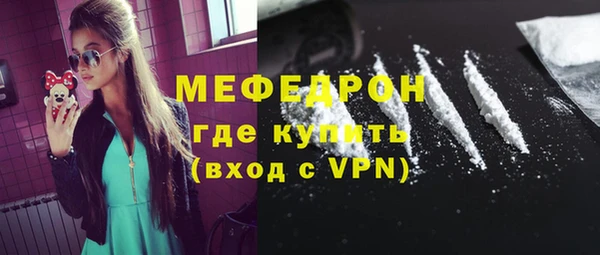 амф Козловка