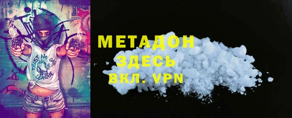 дживик Кинешма