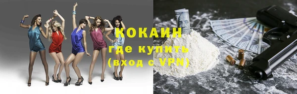 а пвп мука Киренск