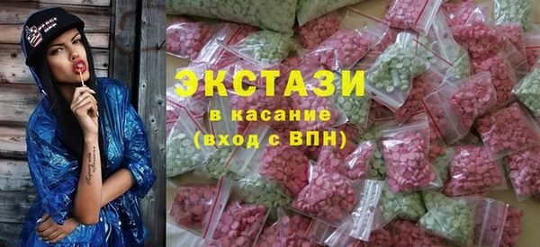 альфа пвп VHQ Киреевск
