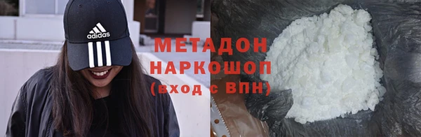 мдма Кодинск