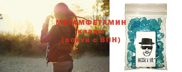 мдма Кодинск