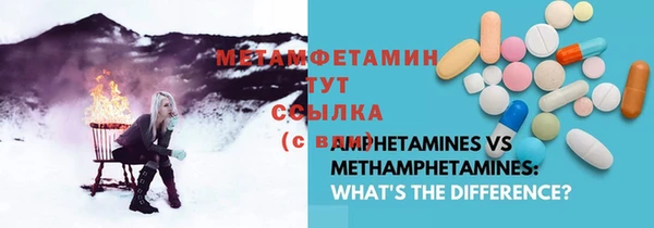 кокаин VHQ Козельск