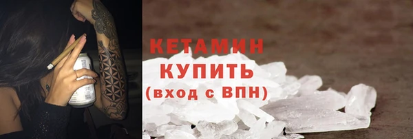 амф Козловка