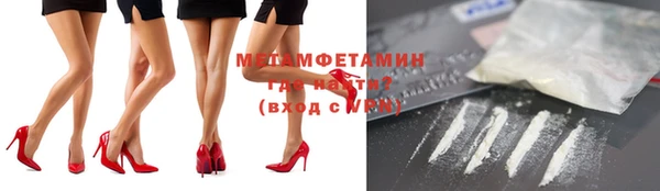 а пвп мука Киренск