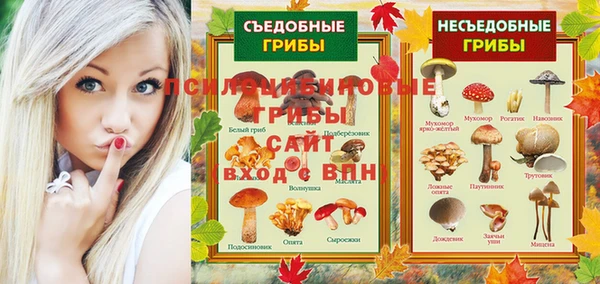 а пвп мука Киренск