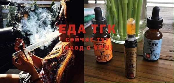 кокаин VHQ Козельск