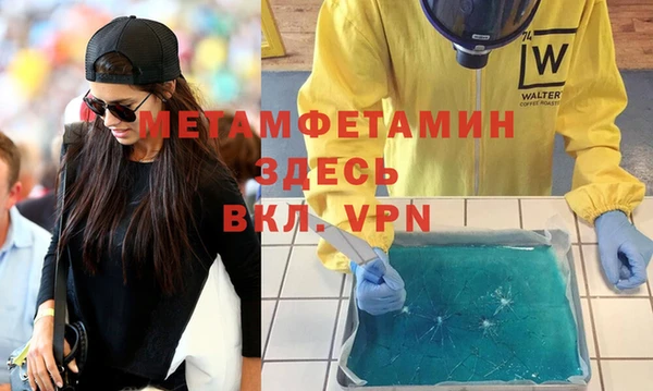 мдма Кодинск