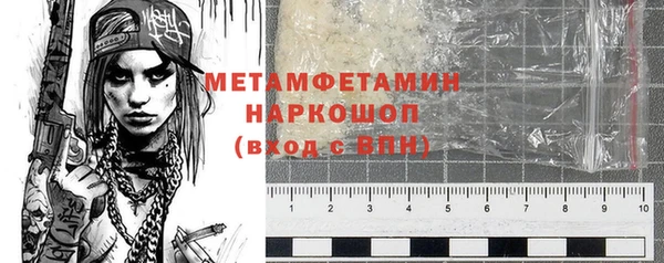 кокаин VHQ Козельск