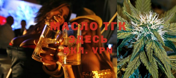 а пвп мука Киренск