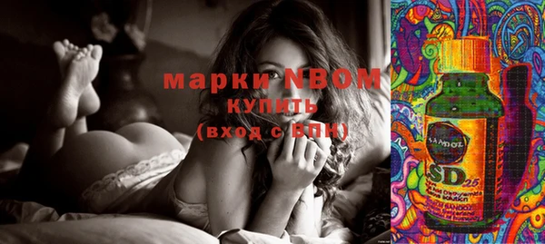 метадон Карпинск