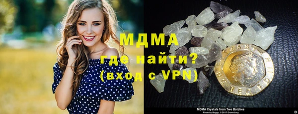 амф Козловка