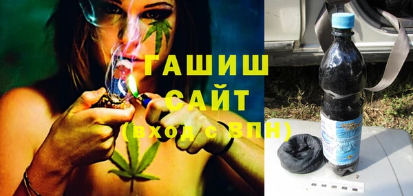 мдма Кодинск