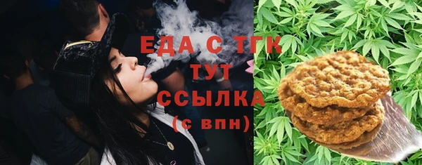 кокаин VHQ Козельск
