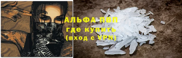 кокаин VHQ Козельск
