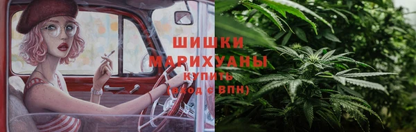 соль курить ск Костерёво