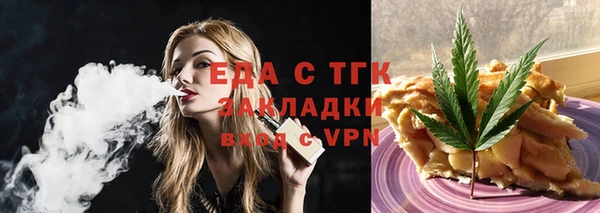 амф Козловка