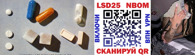 LSD-25 экстази кислота  MEGA онион  Кологрив 