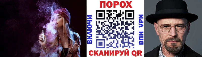МЕТАМФЕТАМИН Methamphetamine  omg как войти  Кологрив  где купить наркотик 